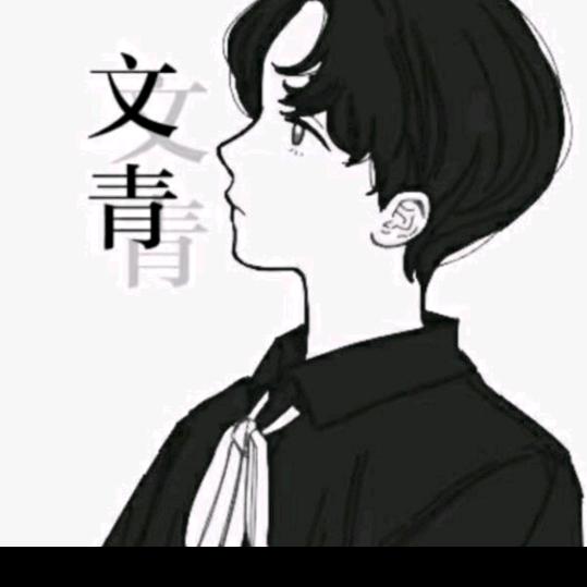 瑞杰