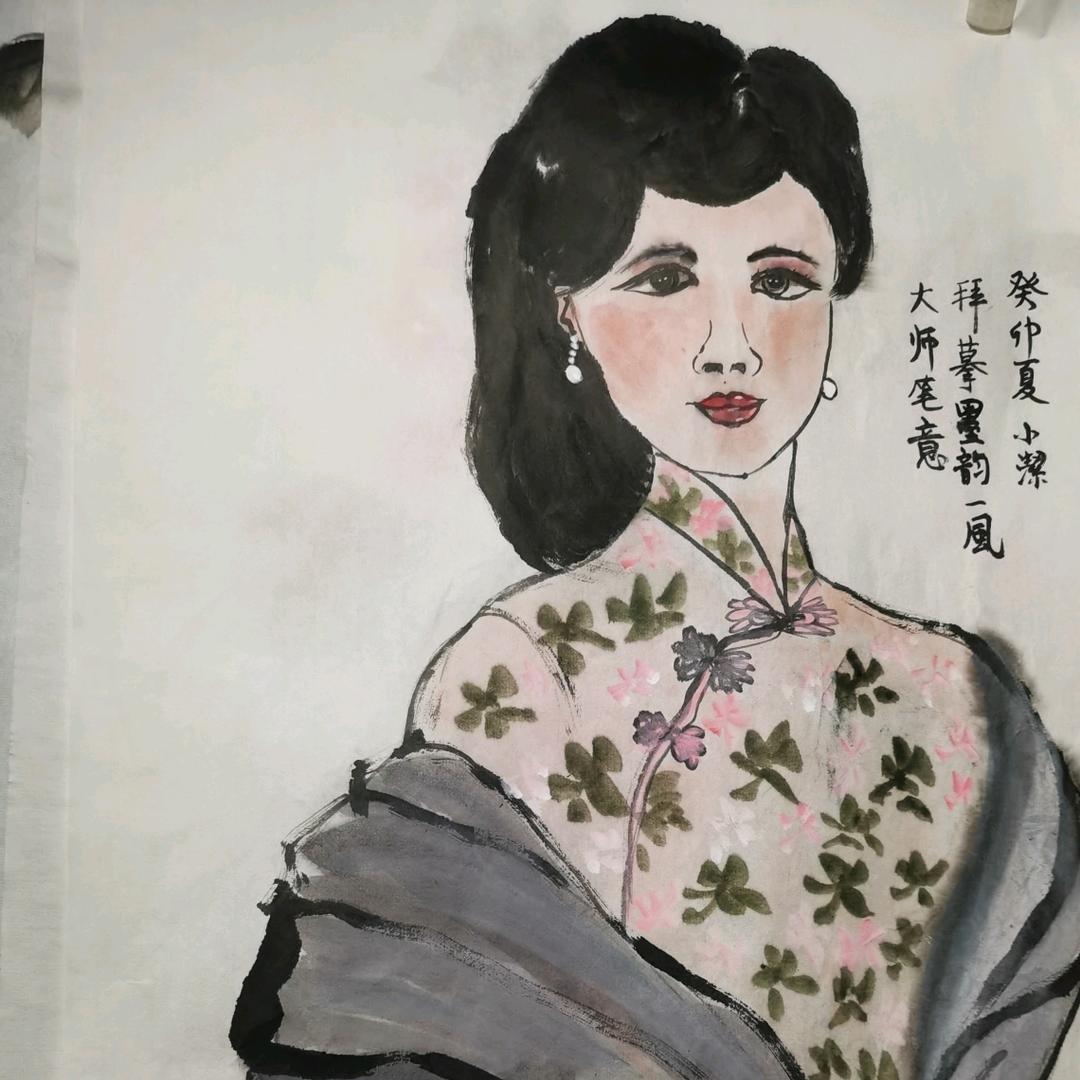 小潔
