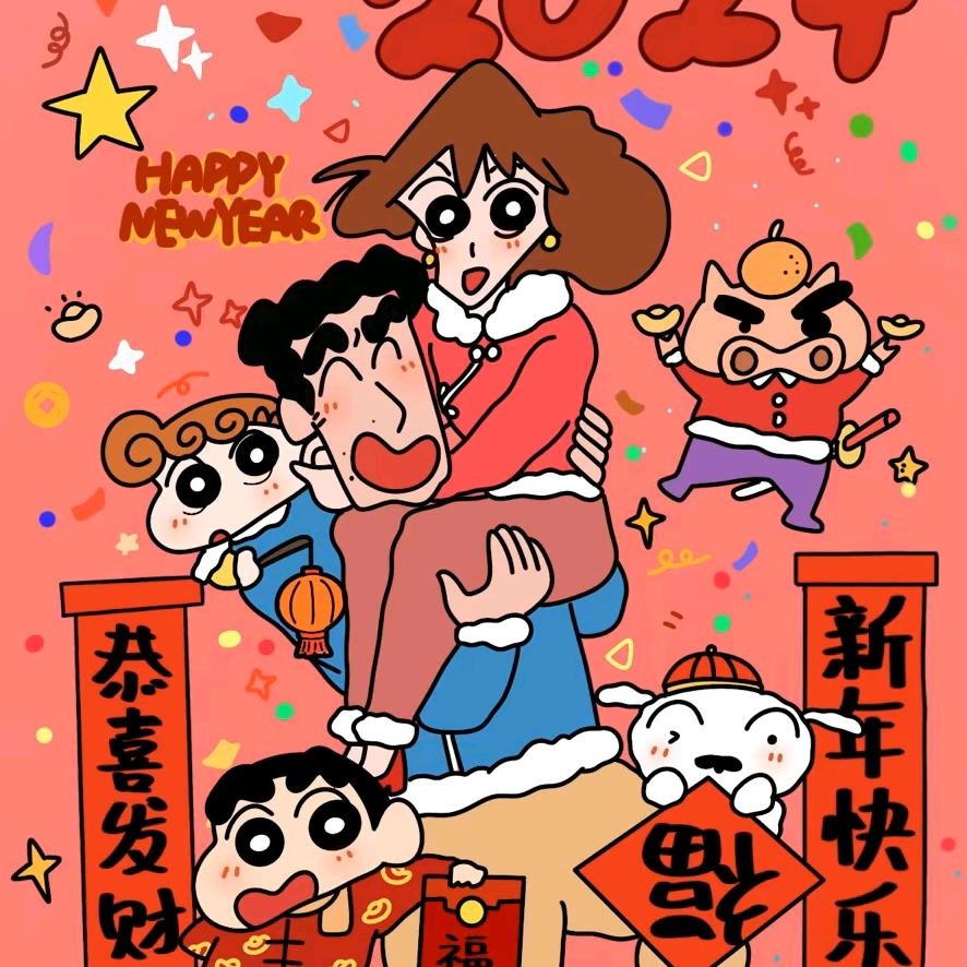 哎有味