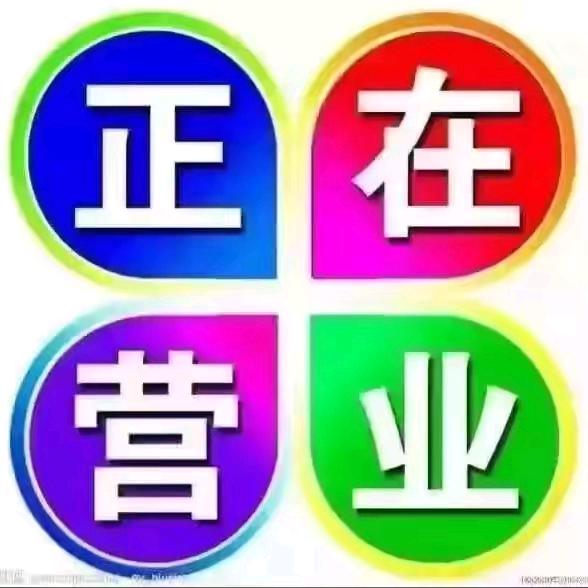小小谢