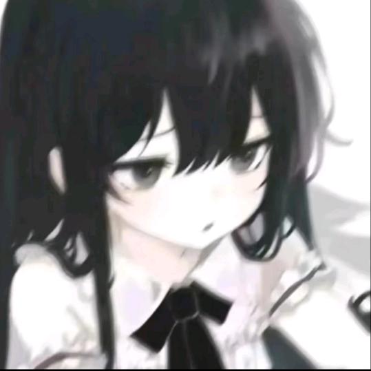 迷