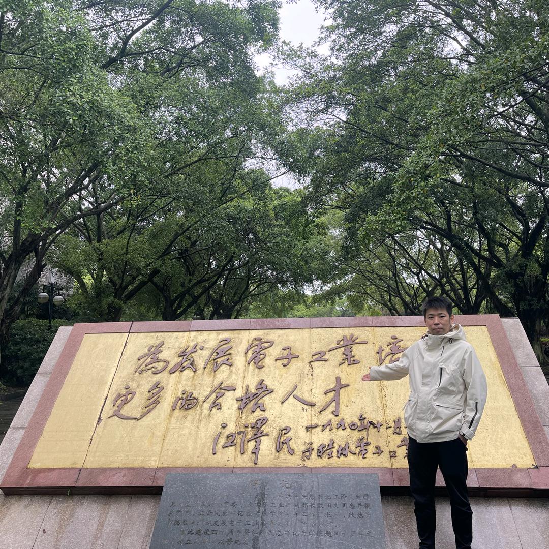 皇爷