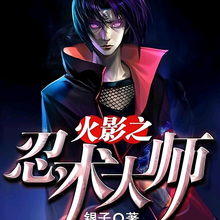 小王（在线征集）