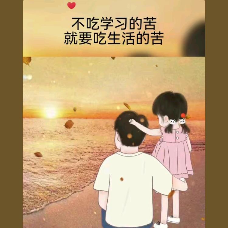 记忆犹新