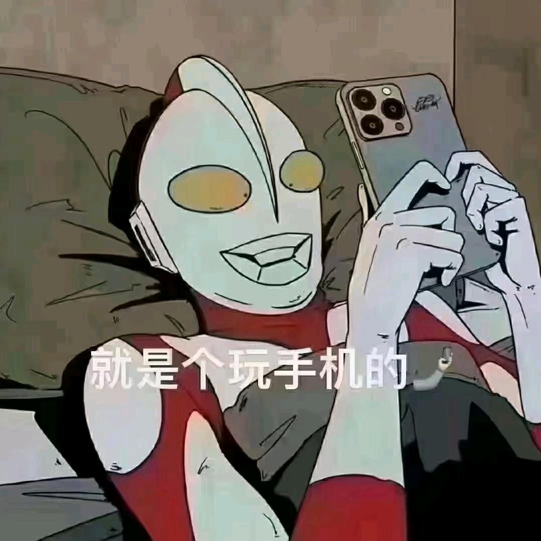 亨亨家居智选