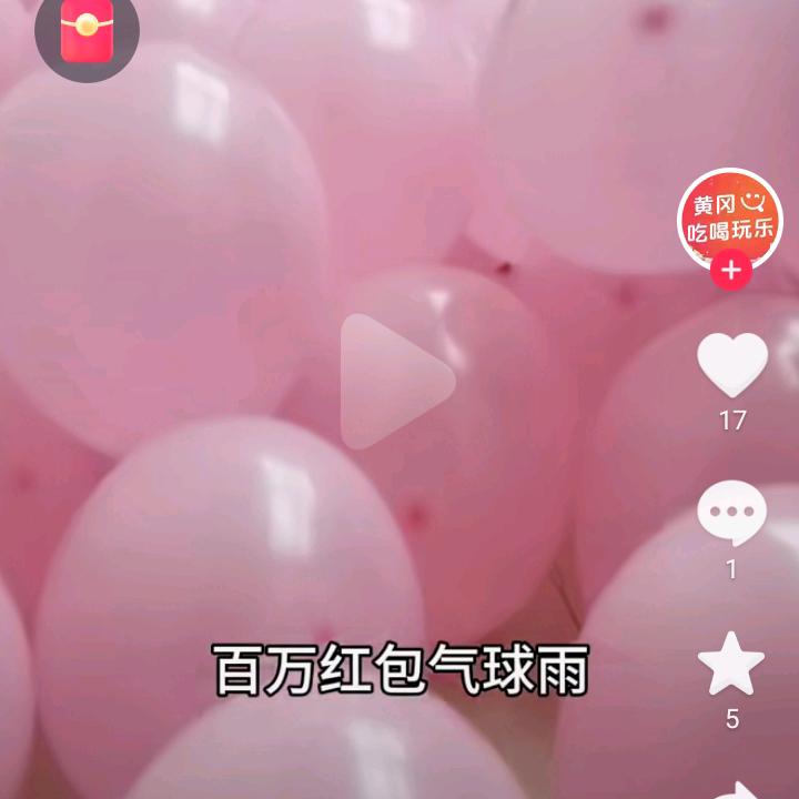 神叨叨