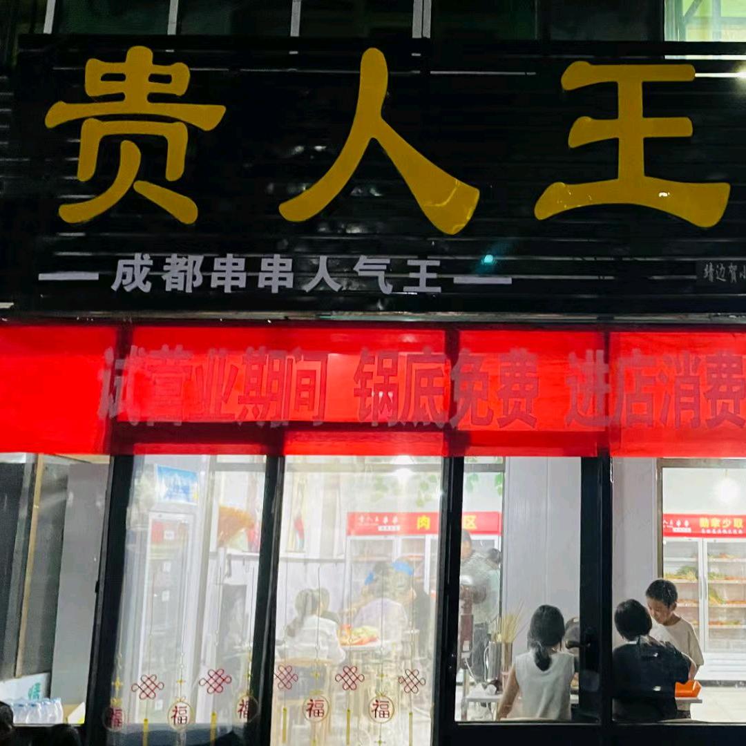 晨光，搁浅