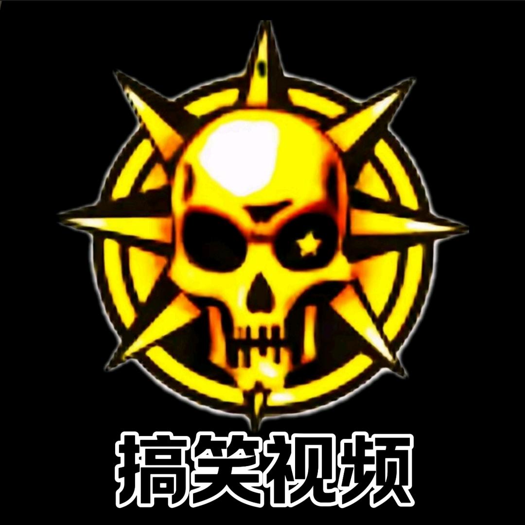鲨雕(搞笑视频)
