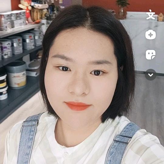 固始德国都芳漆陶倩