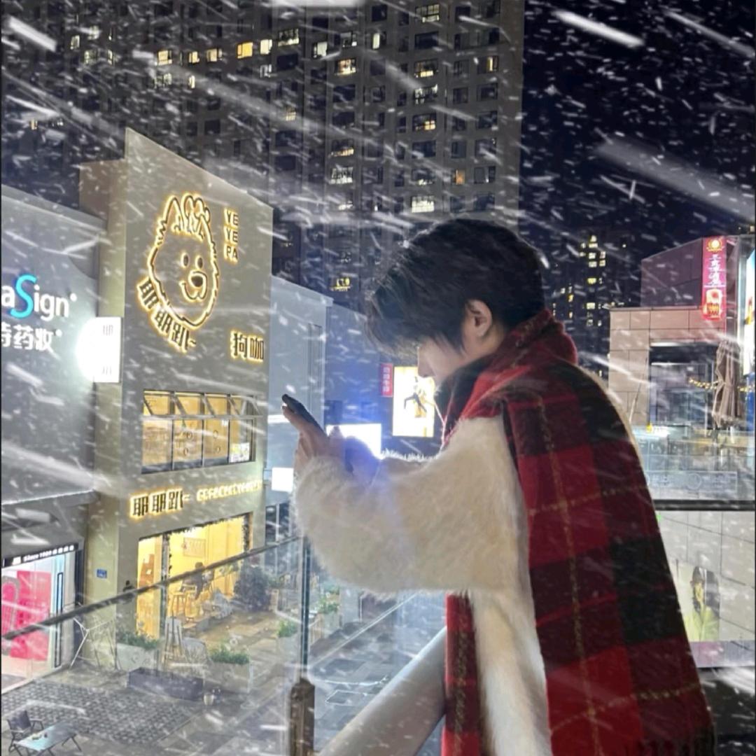 芸纥