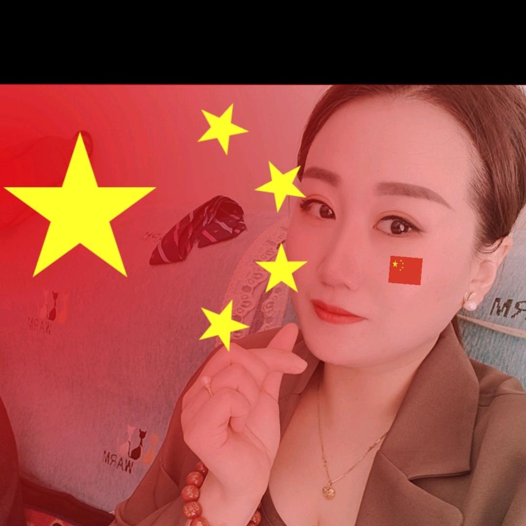 静婷美容工作室