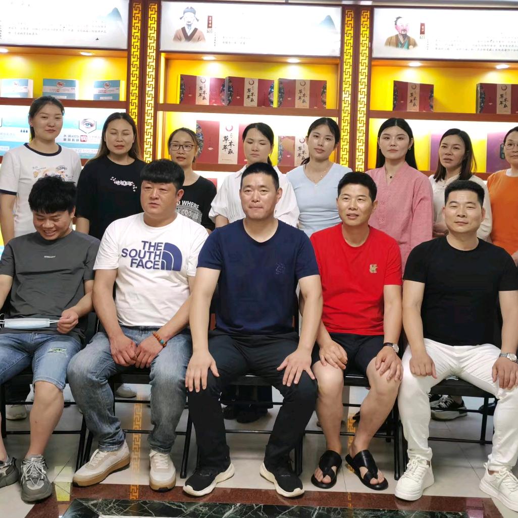 蓄元技术培训～收学员