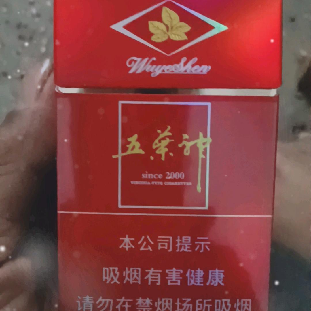 心累