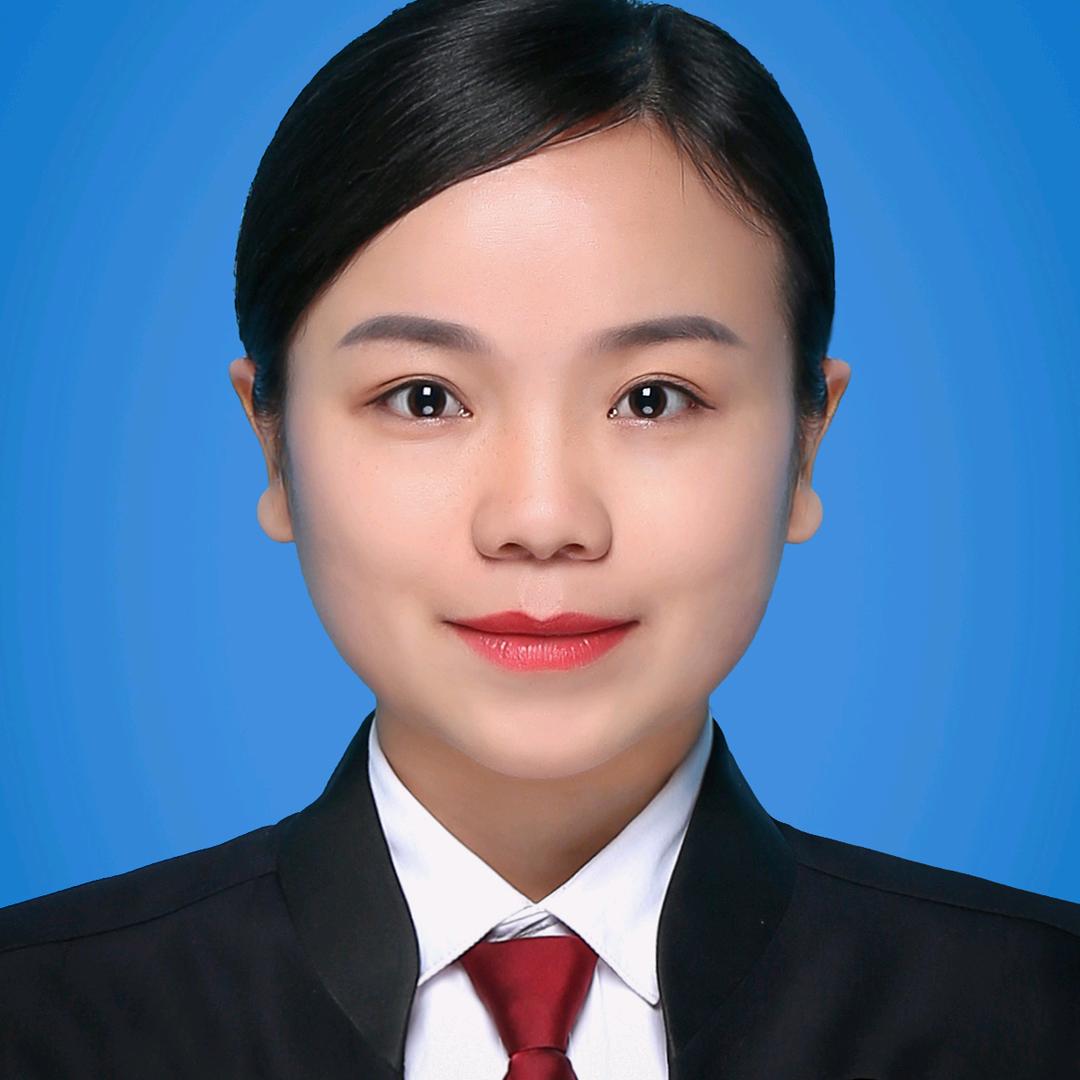 欣律