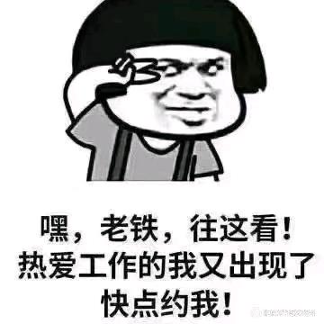忘了他，我卖生蚝养你