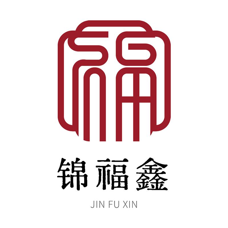 锦福鑫优选店