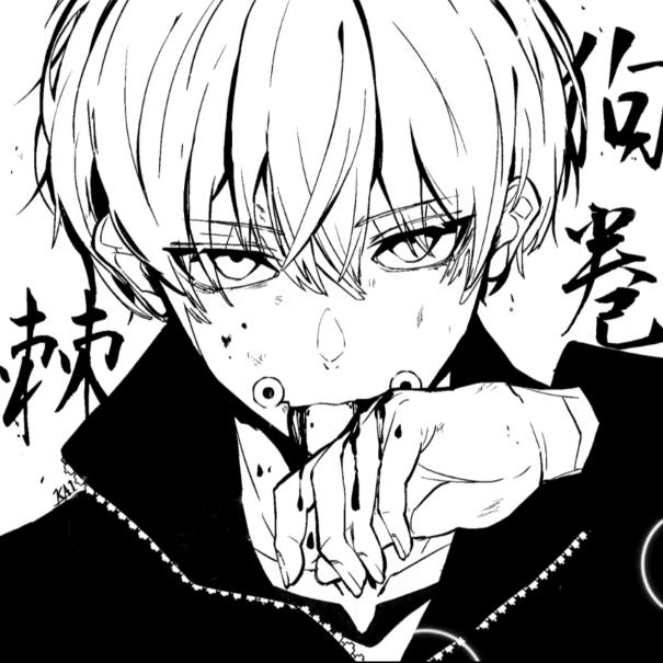 宇子（三角洲行动）