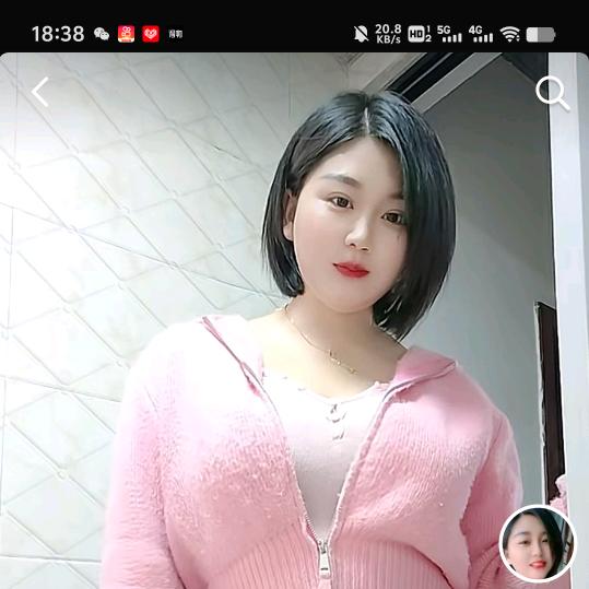 江西星妹此号注销中