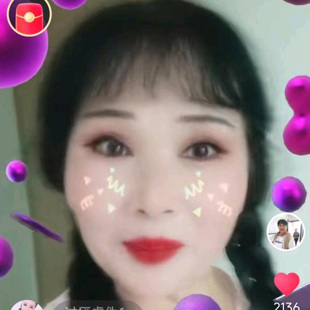 林玲羊