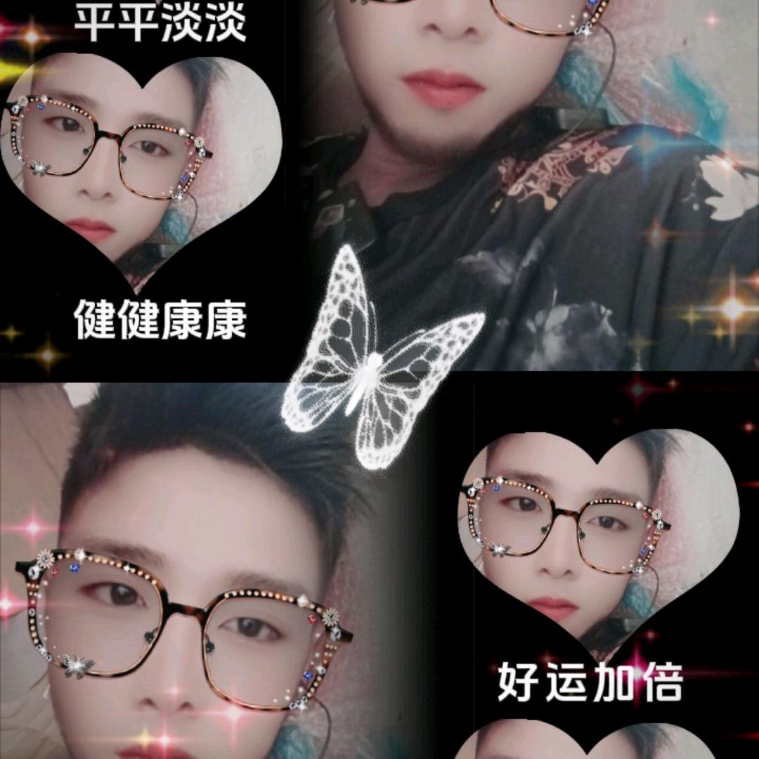 连云港胡子哥