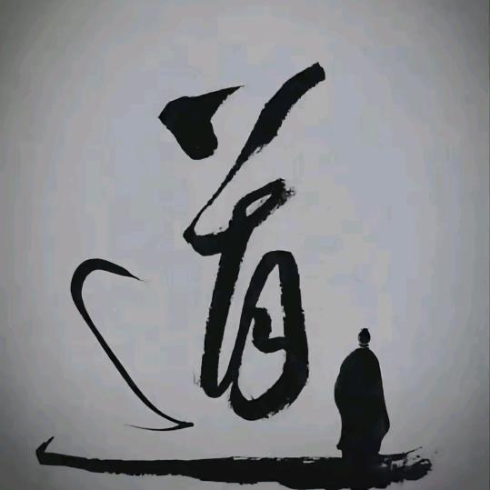 无极限头像