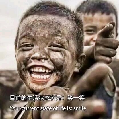 Funny