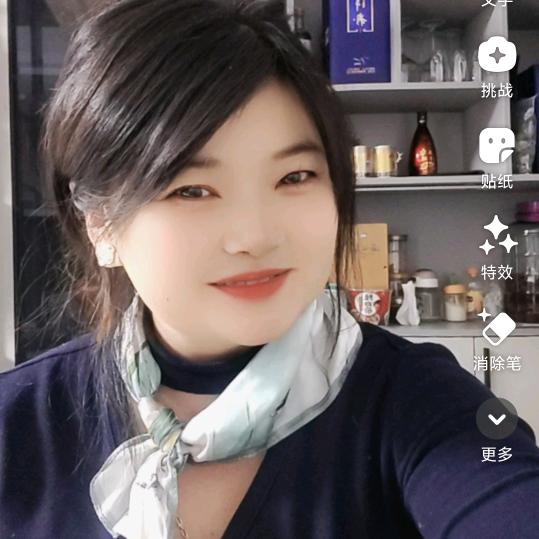 台州市椒江伊柒信息咨询工作室