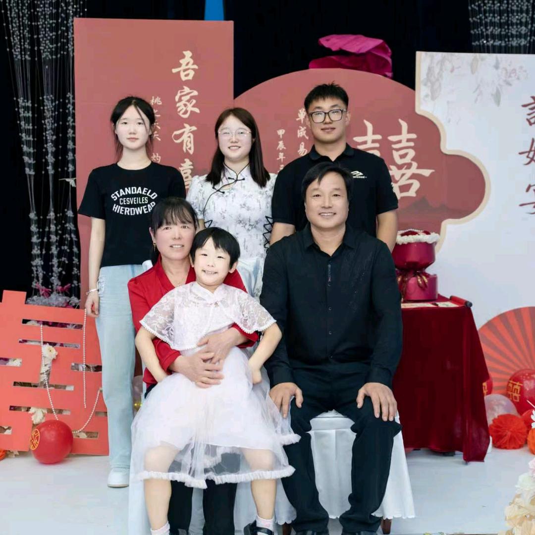 心宽路顺