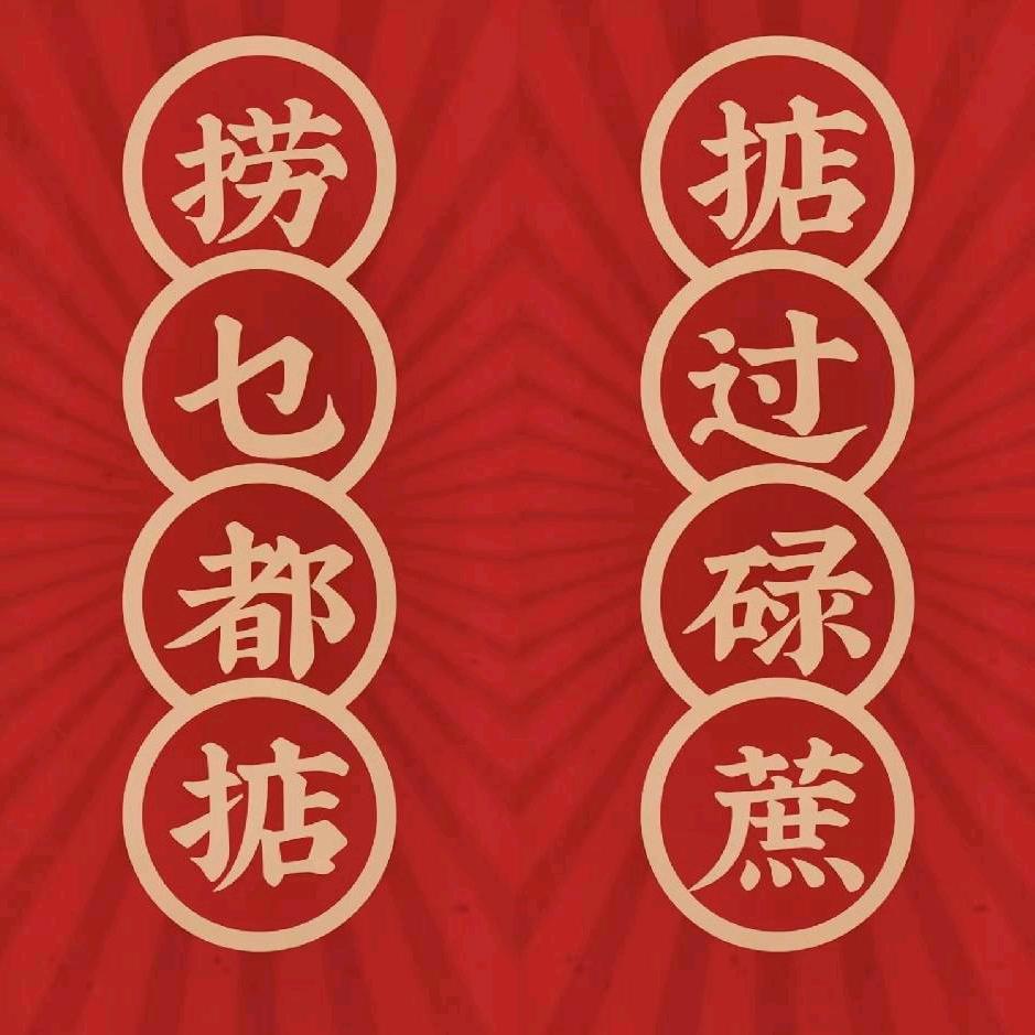 小罗罗&肇庆手打柠檬茶