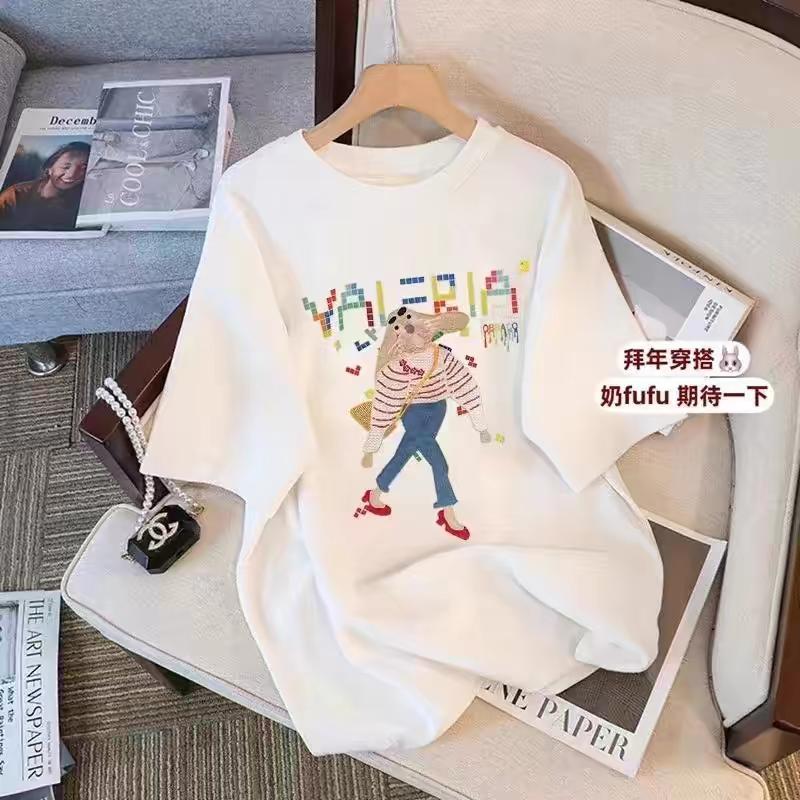 是邱不是...秋