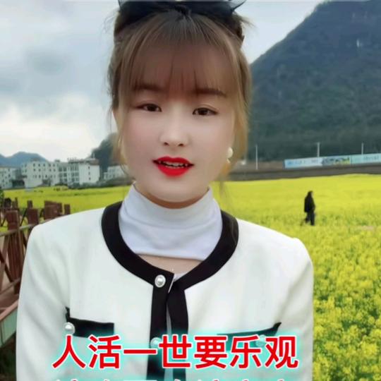 虎牙妹新月好姐妹