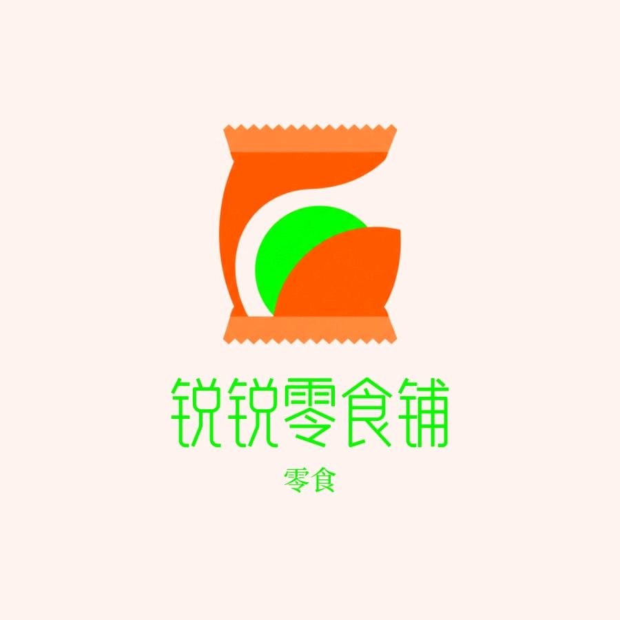 锐锐零食