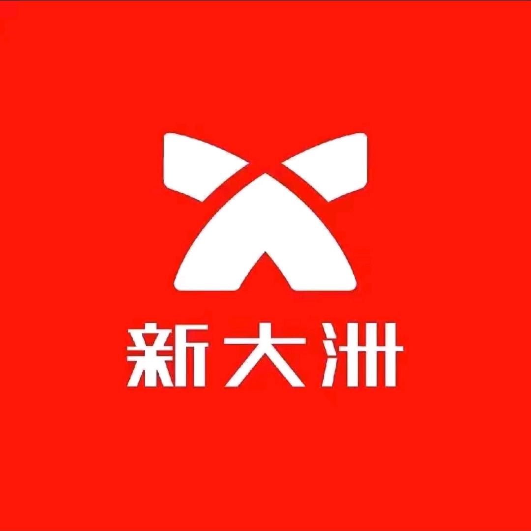 徐州东蔡新大洲电动车