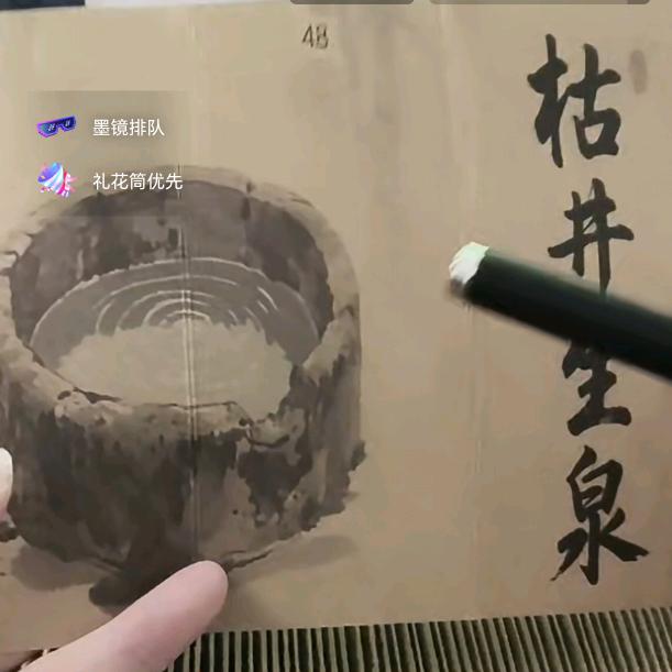 海哥1597