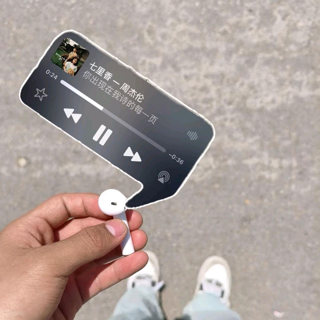 𝓵 𝓿 𝓸🕊️、