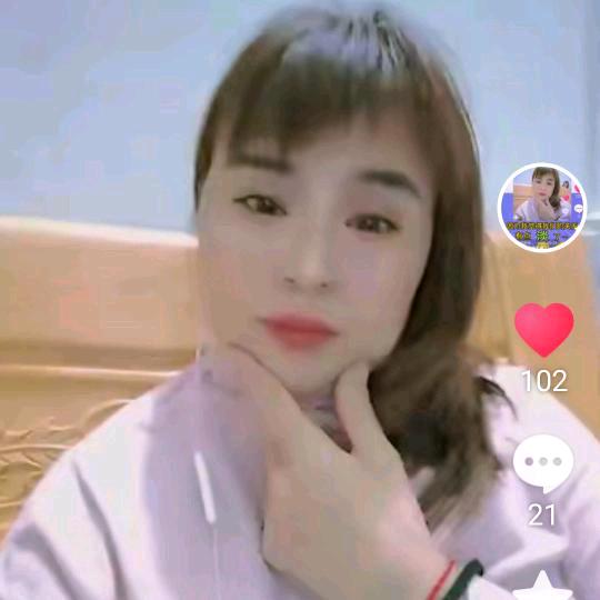 我的幸福就是有你