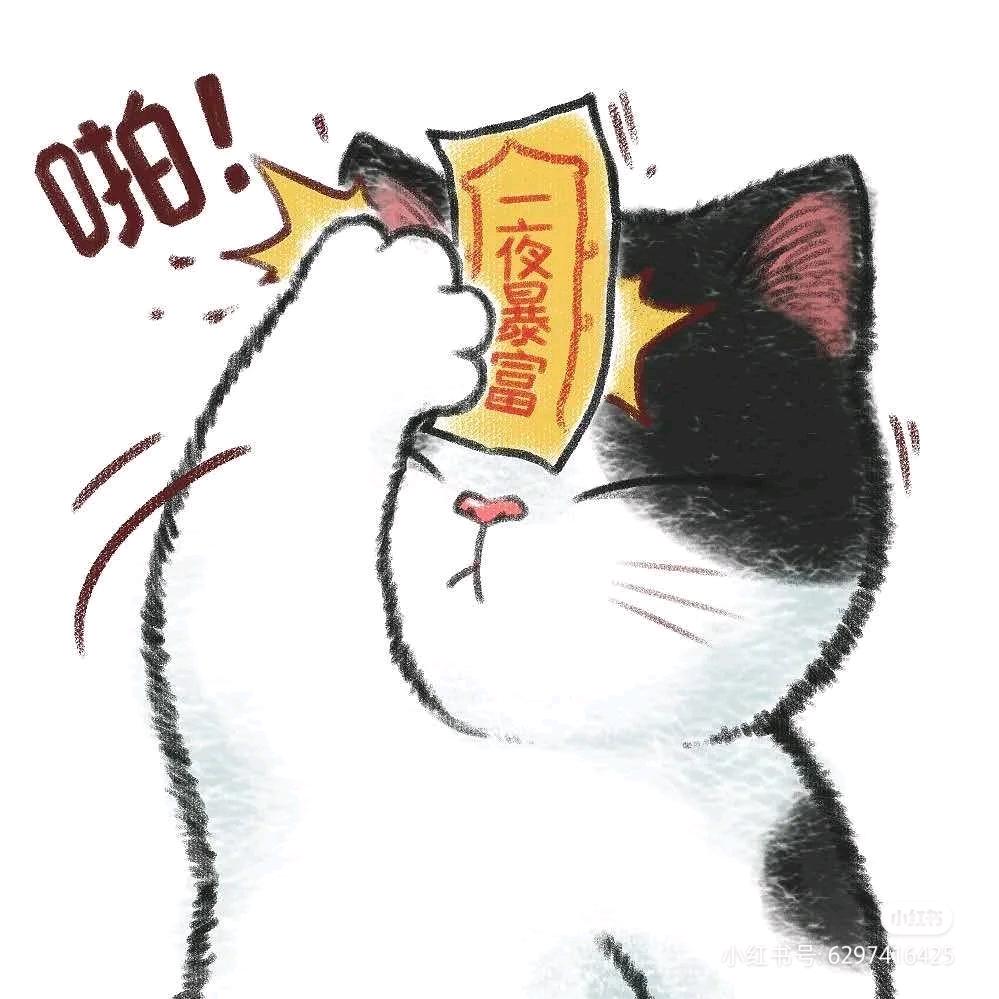 笑一下