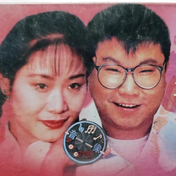 纤夫老李郎