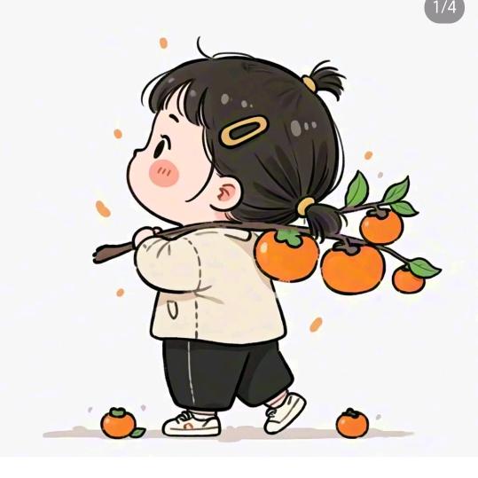 小龙