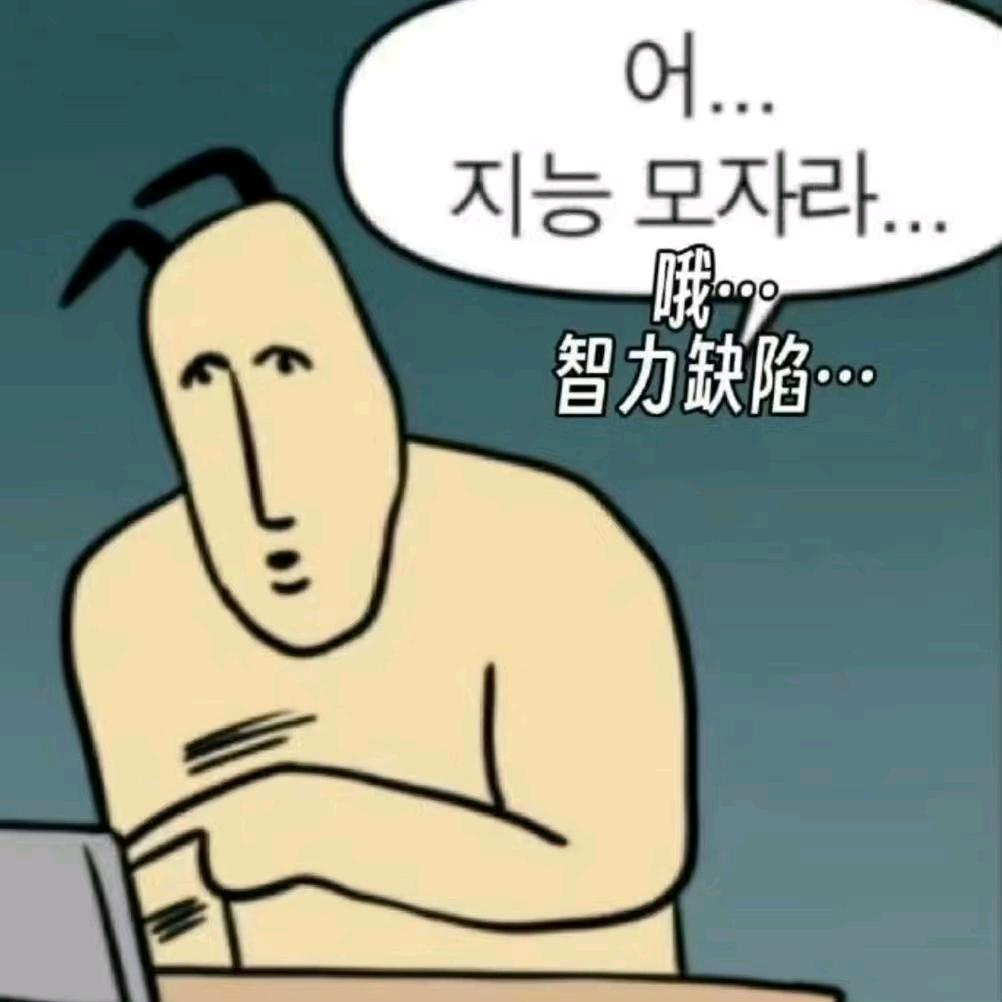 麦当劳没有土豆泥