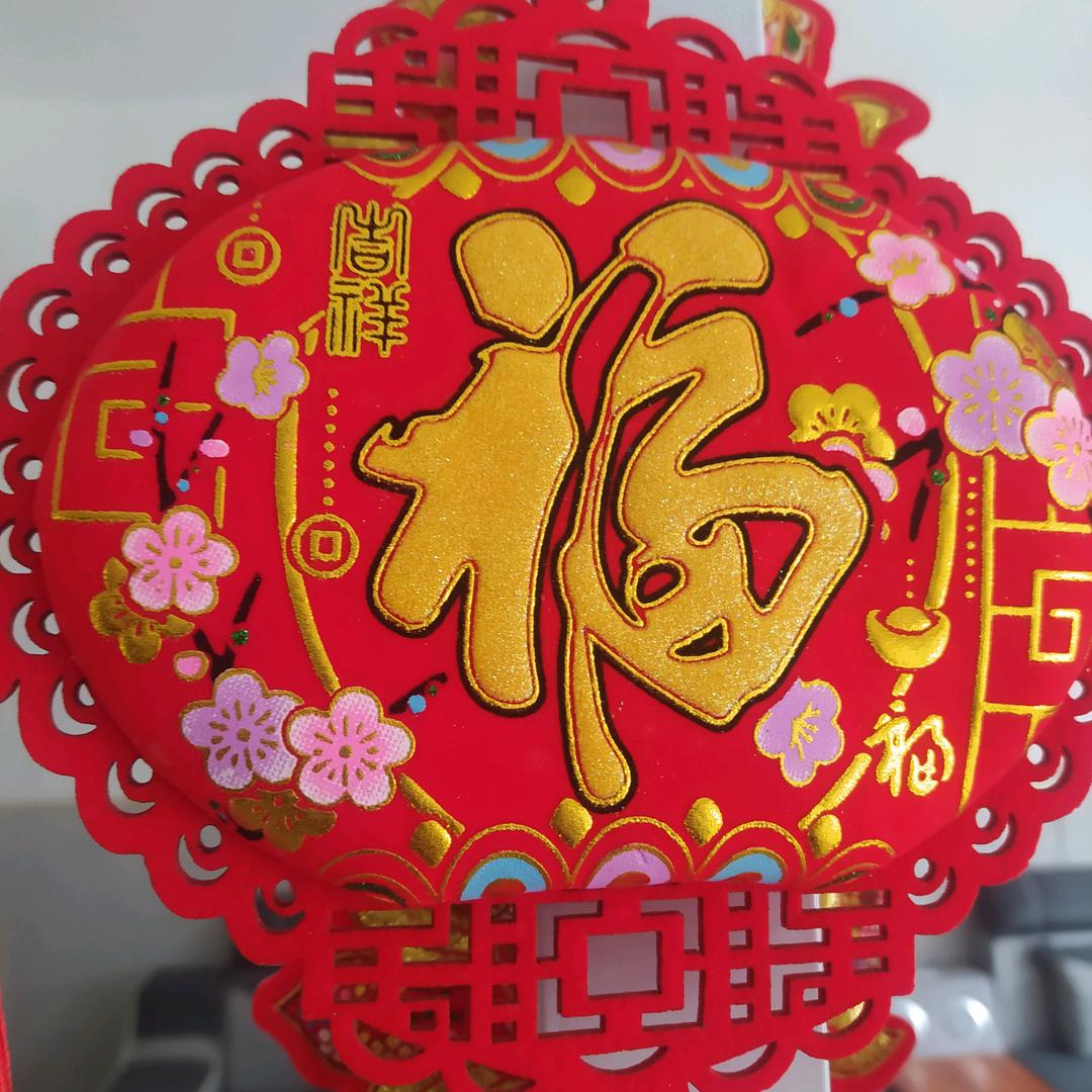 窦支客😊