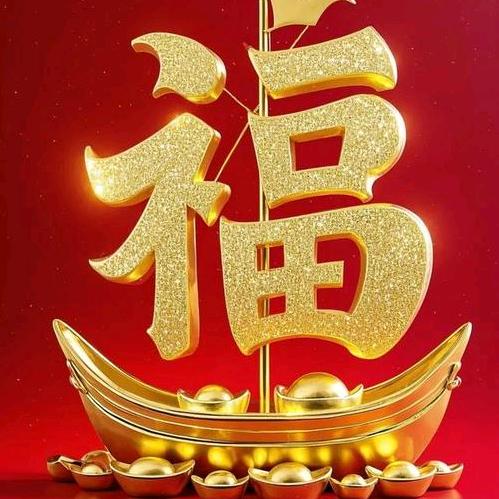 好物种草