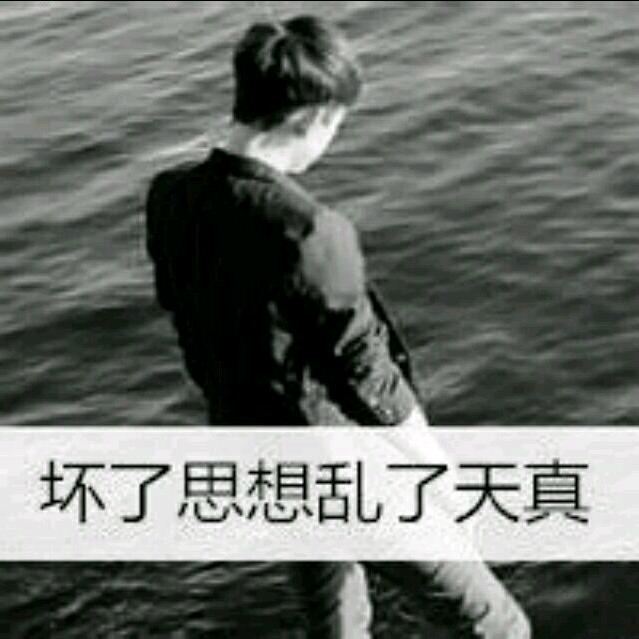 小玉
