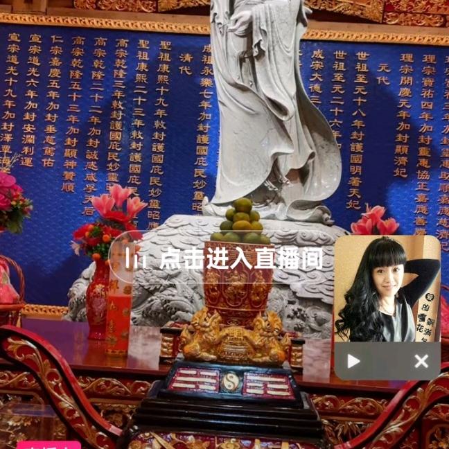 枇杷老农