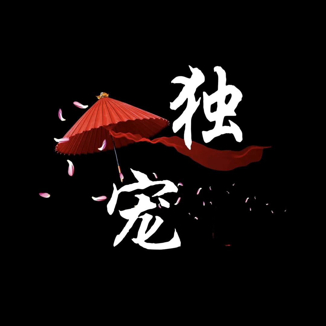 小法师
