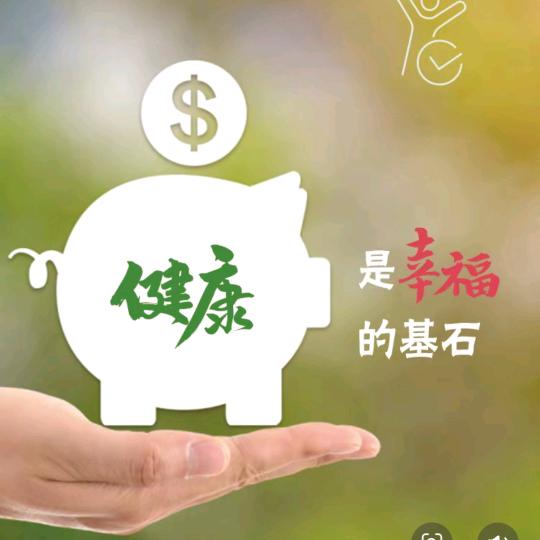 诚一说康丁