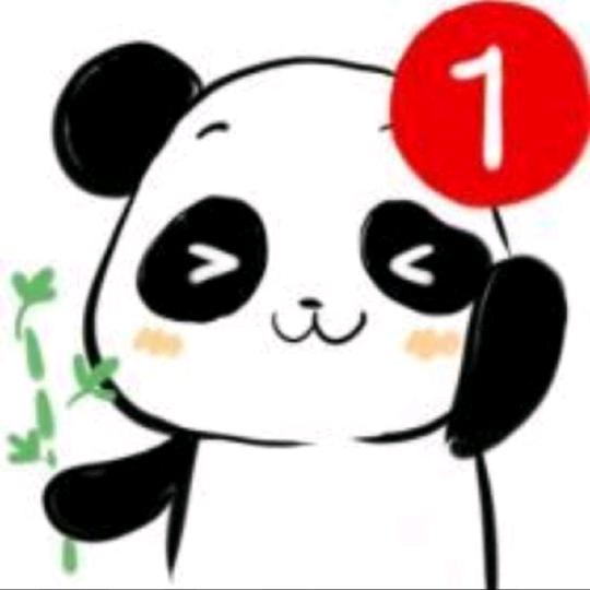 霸霸✔