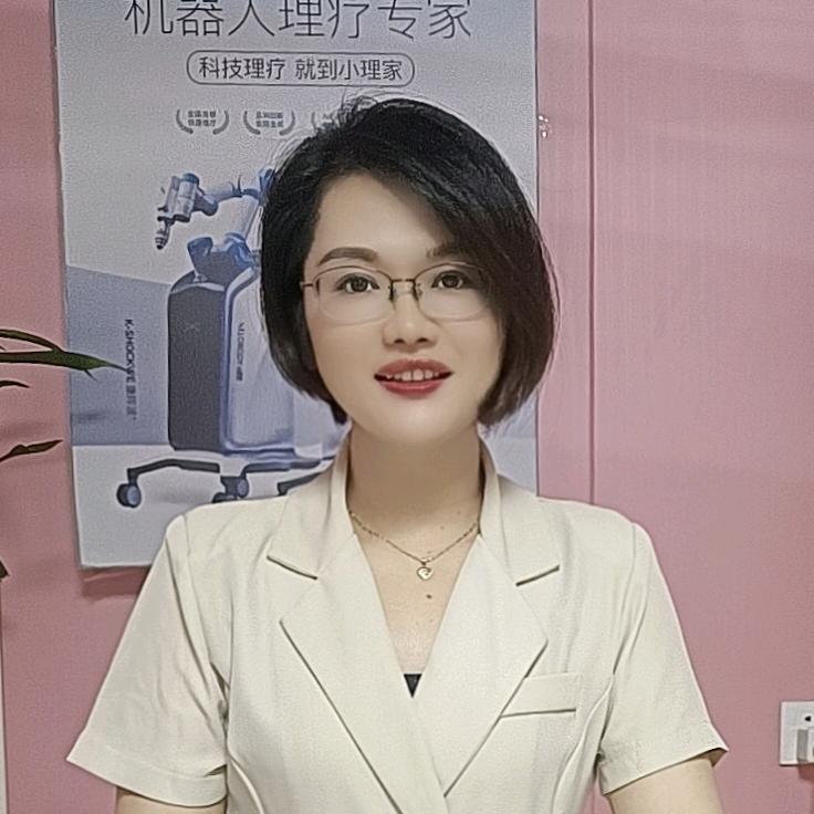 赣州小理家