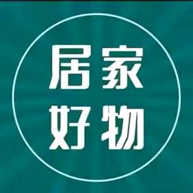 琪美好物