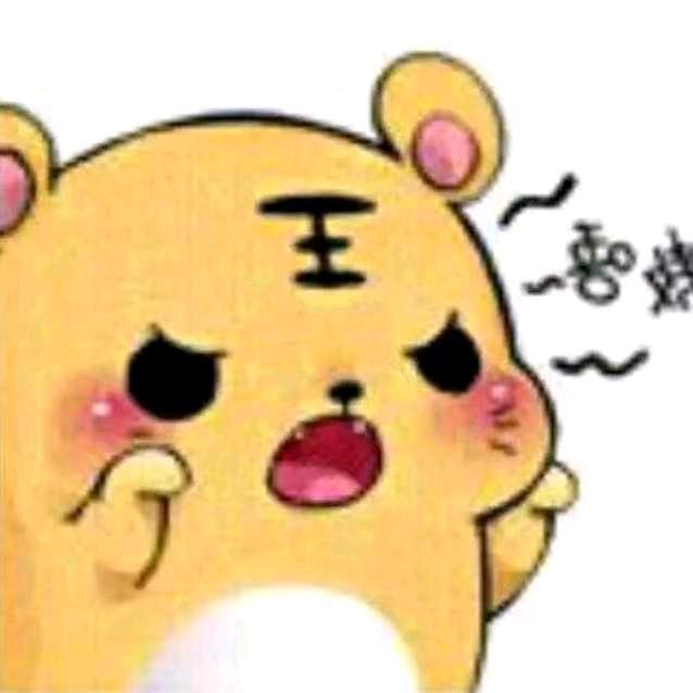 尘民